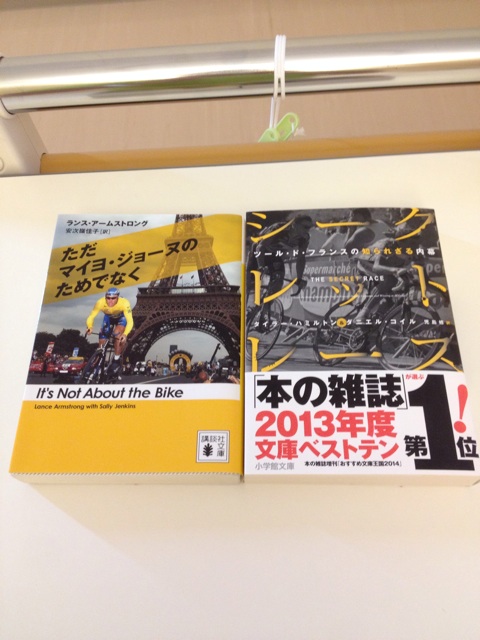 f:id:Goppachi:20140727173228j:plain f:id:Goppachi:20140727173228j:plain