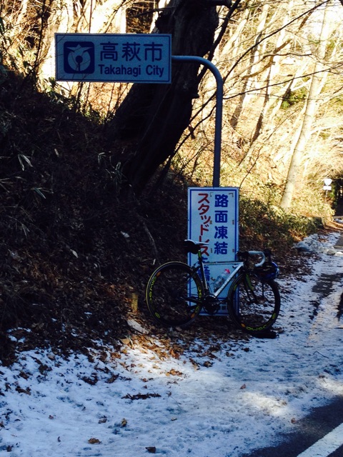 f:id:Goppachi:20150124212503j:plain f:id:Goppachi:20150124212503j:plain