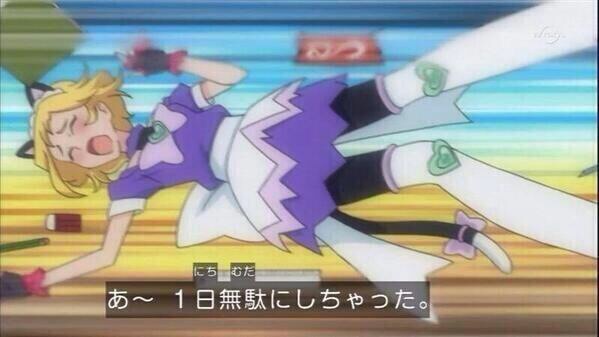 f:id:Gorobon:20140505223023j:plain f:id:Gorobon:20140505223023j:plain
