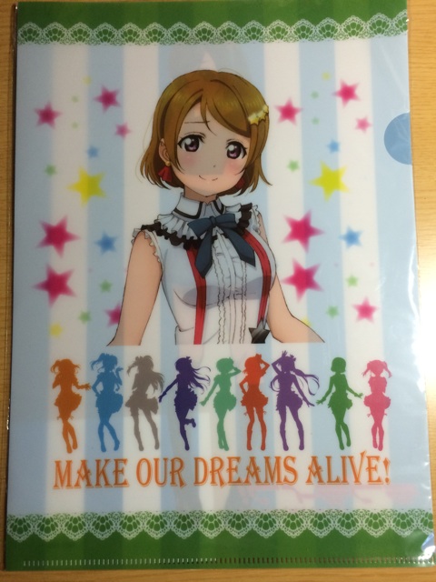 f:id:Gorobon:20140507212418j:plain f:id:Gorobon:20140507212418j:plain