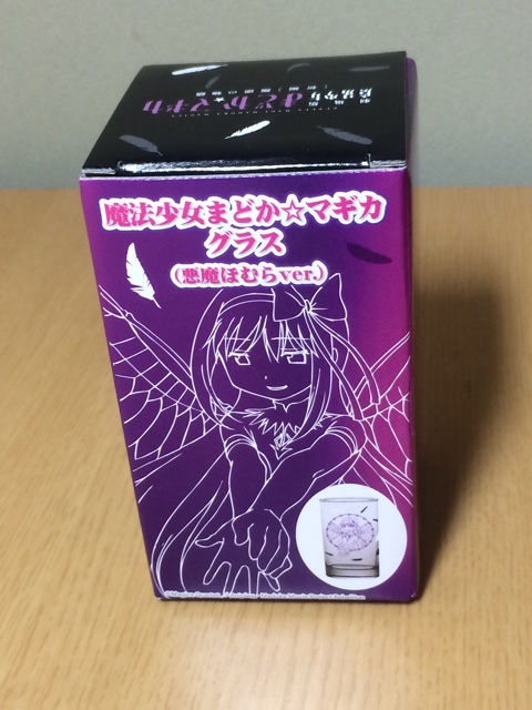 f:id:Gorobon:20140513205222j:plain f:id:Gorobon:20140513205222j:plain