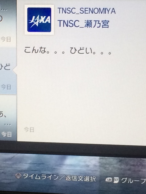 f:id:Gorobon:20140706001030j:plain f:id:Gorobon:20140706001030j:plain