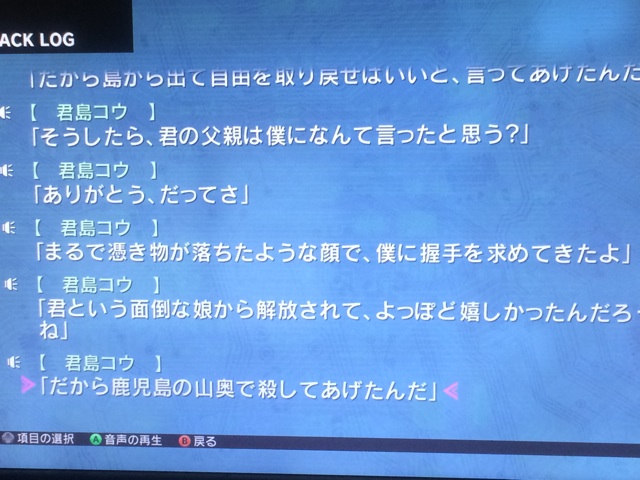 f:id:Gorobon:20140706002318j:plain f:id:Gorobon:20140706002318j:plain