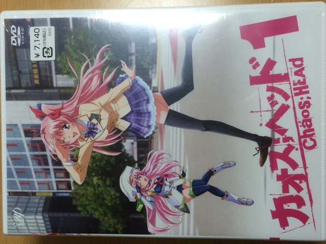 f:id:Gorobon:20141102232703j:plain f:id:Gorobon:20141102232703j:plain