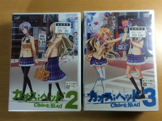 f:id:Gorobon:20141102232850j:plain f:id:Gorobon:20141102232850j:plain