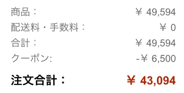f:id:Gorobon:20141109004753j:plain f:id:Gorobon:20141109004753j:plain
