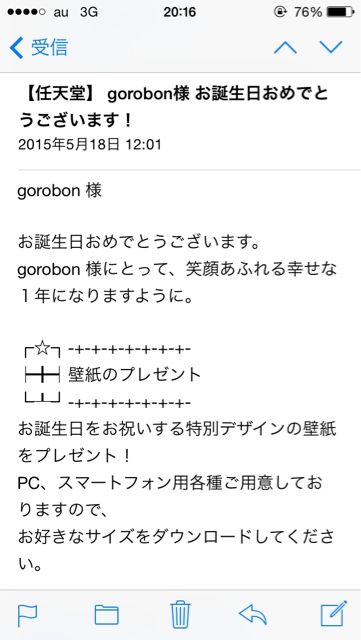 f:id:Gorobon:20150519000332j:plain f:id:Gorobon:20150519000332j:plain