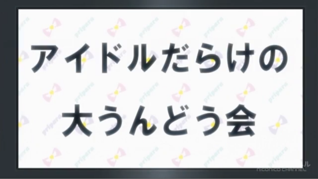 f:id:Gorobon:20150531071749j:plain f:id:Gorobon:20150531071749j:plain