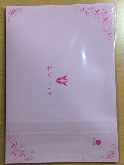 f:id:Gorobon:20150616014257j:plain f:id:Gorobon:20150616014257j:plain