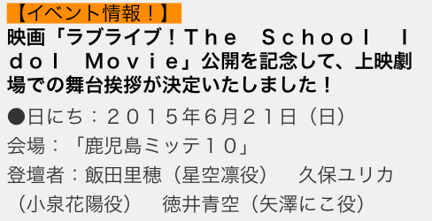 f:id:Gorobon:20150616022117j:plain f:id:Gorobon:20150616022117j:plain