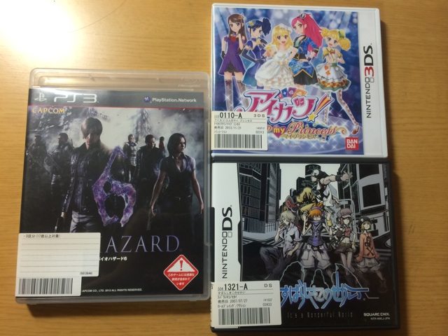 f:id:Gorobon:20150820174537j:plain f:id:Gorobon:20150820174537j:plain