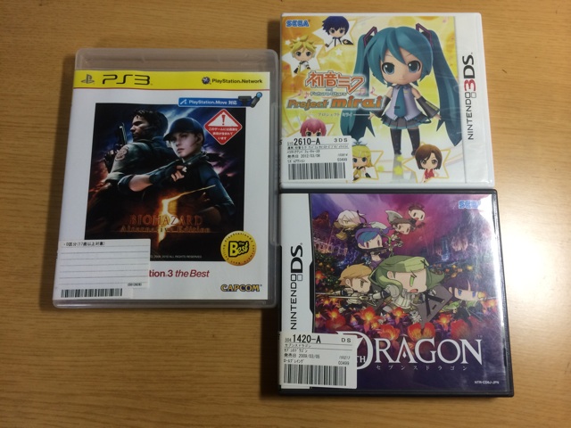 f:id:Gorobon:20150820174546j:plain f:id:Gorobon:20150820174546j:plain