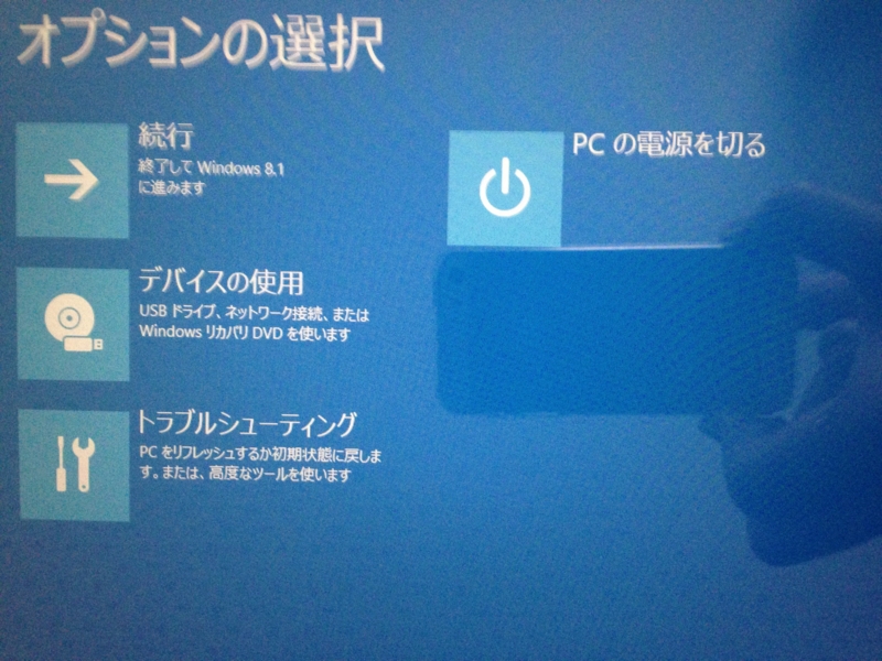 f:id:GraySilverCoin:20150506102103j:plain f:id:GraySilverCoin:20150506102103j:plain