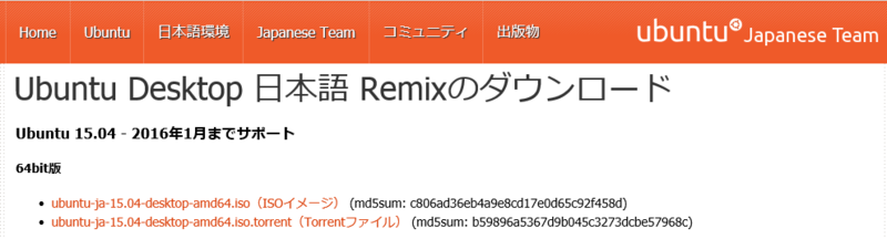 f:id:GraySilverCoin:20150506123632p:plain f:id:GraySilverCoin:20150506123632p:plain