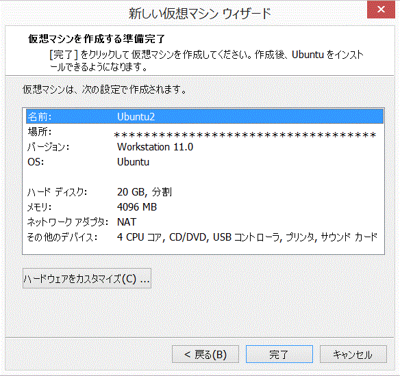 f:id:GraySilverCoin:20150506131740g:plain f:id:GraySilverCoin:20150506131740g:plain