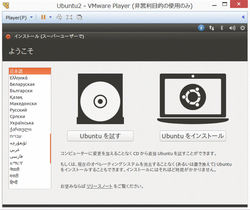 f:id:GraySilverCoin:20150506132932g:plain f:id:GraySilverCoin:20150506132932g:plain