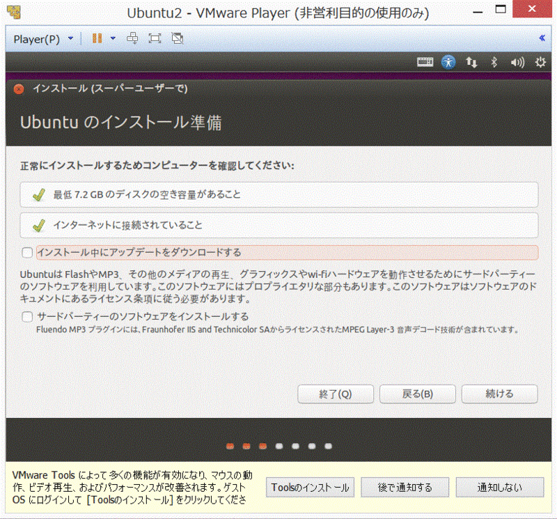 f:id:GraySilverCoin:20150506133215g:plain f:id:GraySilverCoin:20150506133215g:plain