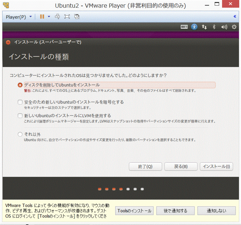 f:id:GraySilverCoin:20150506133327g:plain f:id:GraySilverCoin:20150506133327g:plain