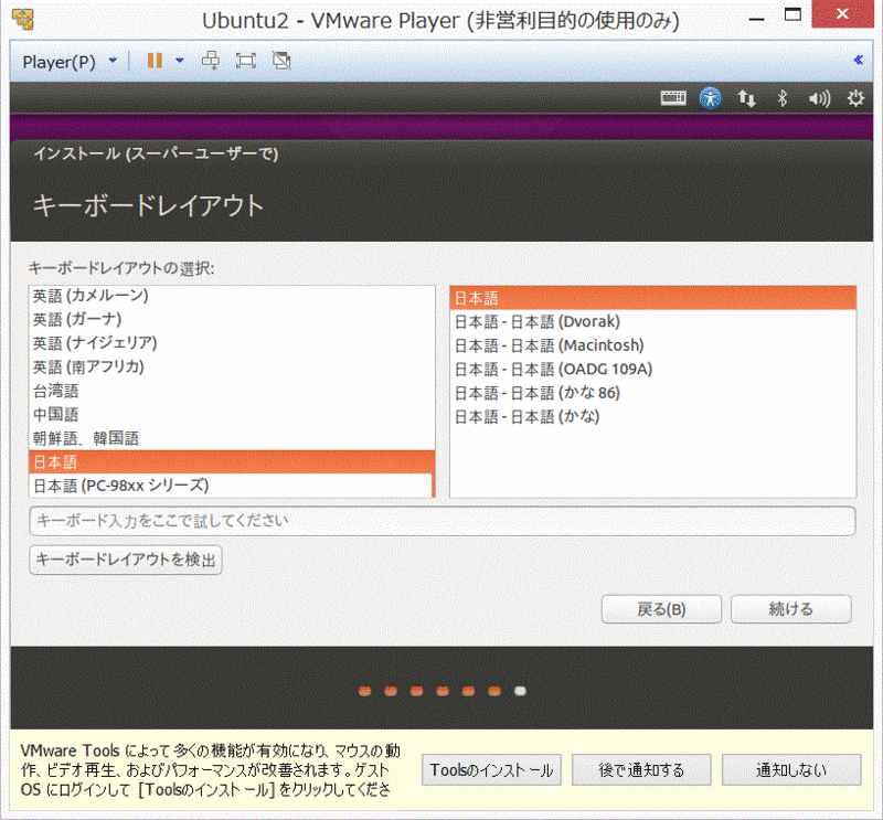 f:id:GraySilverCoin:20150506133725g:plain f:id:GraySilverCoin:20150506133725g:plain