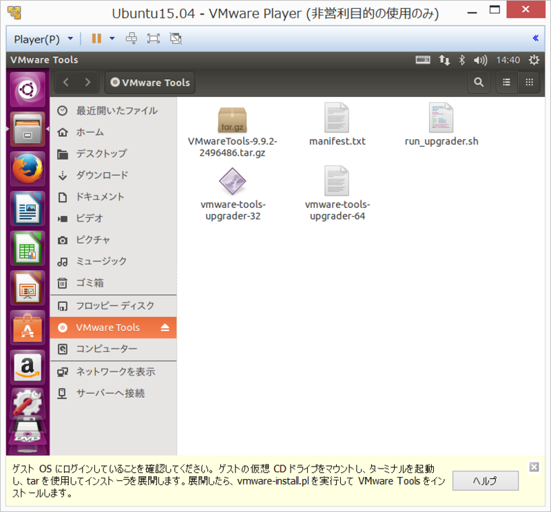 f:id:GraySilverCoin:20150506144052p:plain f:id:GraySilverCoin:20150506144052p:plain