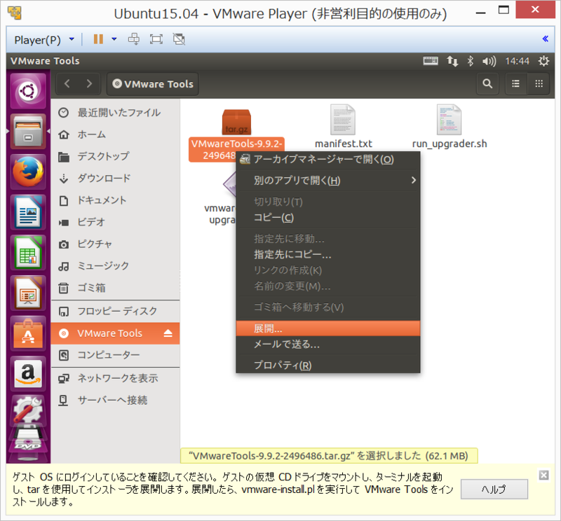 f:id:GraySilverCoin:20150506144505p:plain f:id:GraySilverCoin:20150506144505p:plain