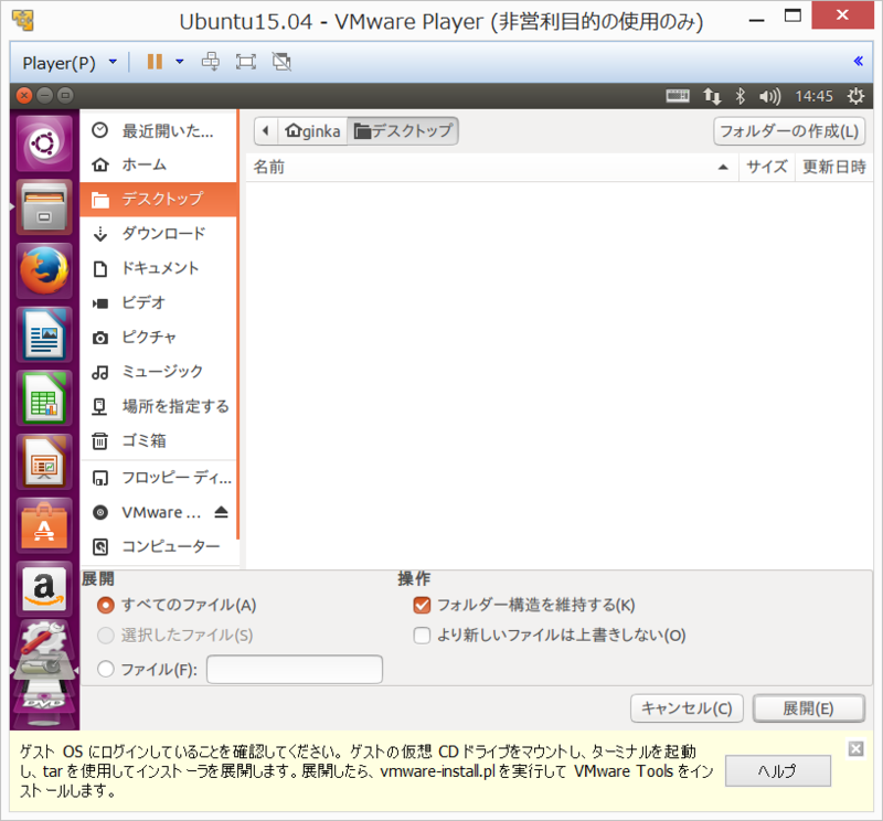 f:id:GraySilverCoin:20150506144608p:plain f:id:GraySilverCoin:20150506144608p:plain