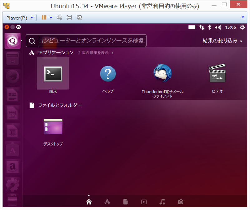 f:id:GraySilverCoin:20150506150647p:plain f:id:GraySilverCoin:20150506150647p:plain