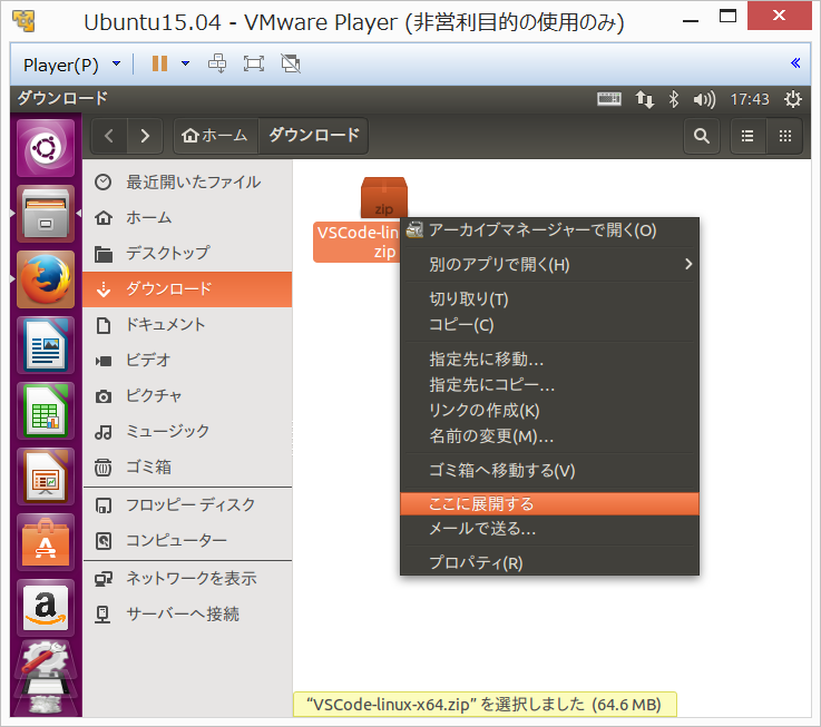 f:id:GraySilverCoin:20150506174325p:plain f:id:GraySilverCoin:20150506174325p:plain