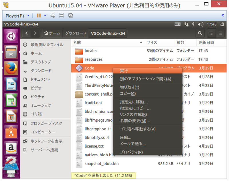 f:id:GraySilverCoin:20150506174554p:plain f:id:GraySilverCoin:20150506174554p:plain