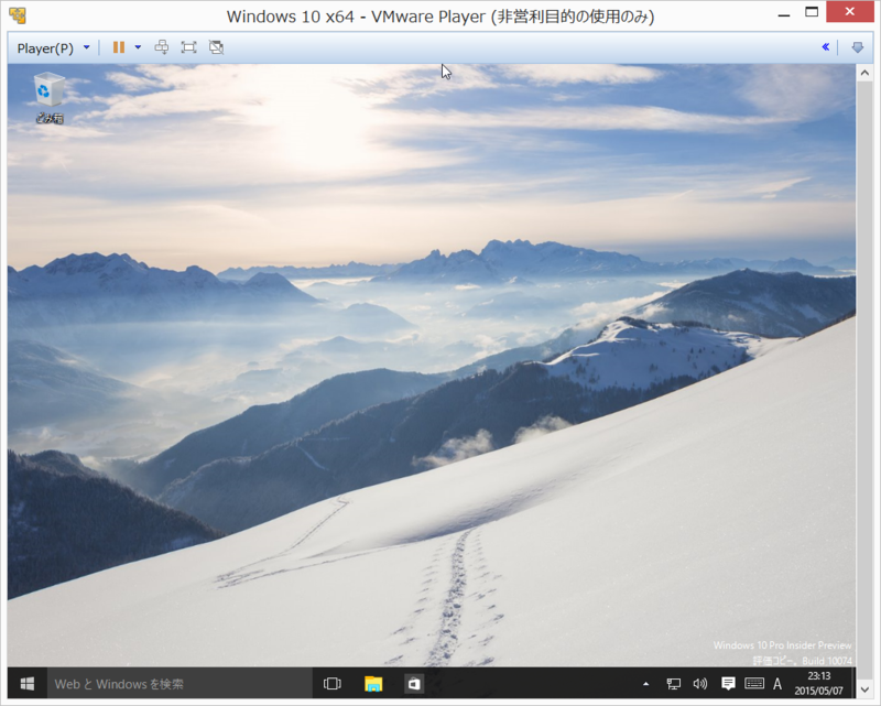 f:id:GraySilverCoin:20150507231552p:plain f:id:GraySilverCoin:20150507231552p:plain