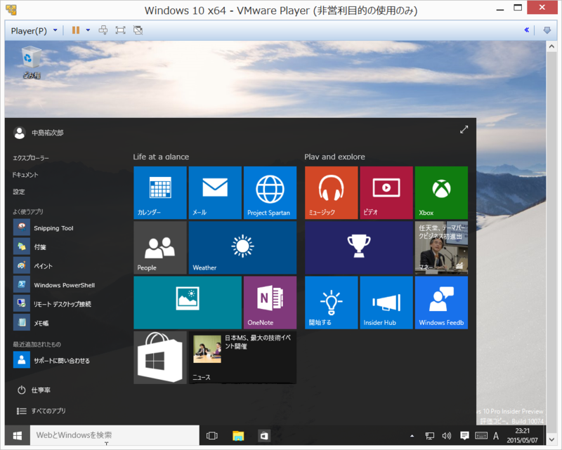 f:id:GraySilverCoin:20150507232221p:plain f:id:GraySilverCoin:20150507232221p:plain
