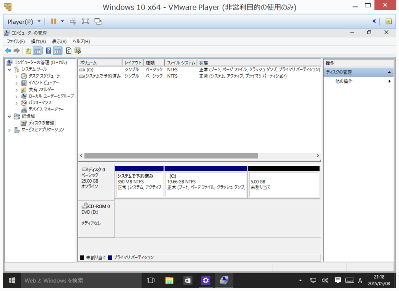 f:id:GraySilverCoin:20150508212022p:plain f:id:GraySilverCoin:20150508212022p:plain