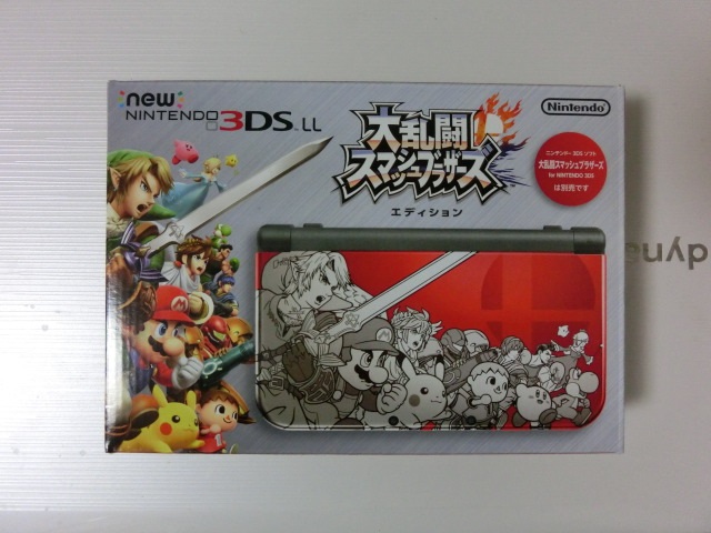 f:id:Gutyan:20141109162338j:plain