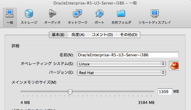 f:id:Guutara:20090427001650p:image f:id:Guutara:20090427001650p:image