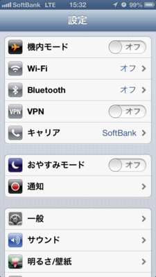 f:id:Guutara:20121215160813p:image f:id:Guutara:20121215160813p:image
