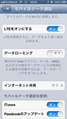 f:id:Guutara:20121215161549p:image f:id:Guutara:20121215161549p:image