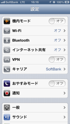 f:id:Guutara:20121215161743p:image f:id:Guutara:20121215161743p:image