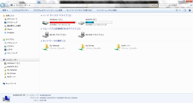 f:id:HARINEZUMI:20120324121706p:image f:id:HARINEZUMI:20120324121706p:image