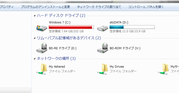 f:id:HARINEZUMI:20120324121802p:image f:id:HARINEZUMI:20120324121802p:image