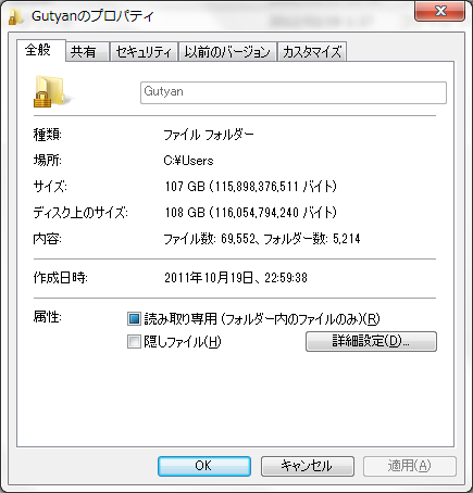 f:id:HARINEZUMI:20120324122109p:image f:id:HARINEZUMI:20120324122109p:image