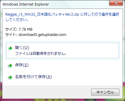 f:id:HARINEZUMI:20121211212927p:image f:id:HARINEZUMI:20121211212927p:image