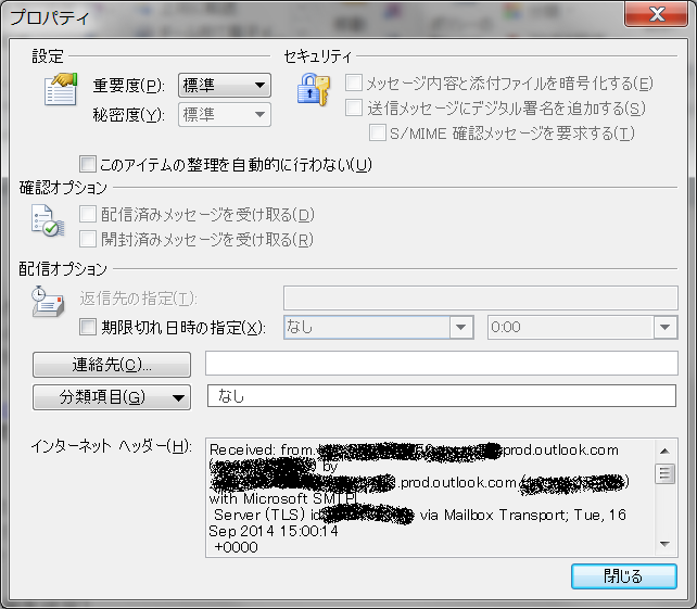 f:id:HFritz:20140917072109p:plain f:id:HFritz:20140917072109p:plain