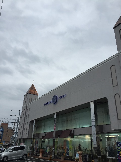 f:id:HIARSALoNTHENAKED:20150605181454j:image f:id:HIARSALoNTHENAKED:20150605181454j:image