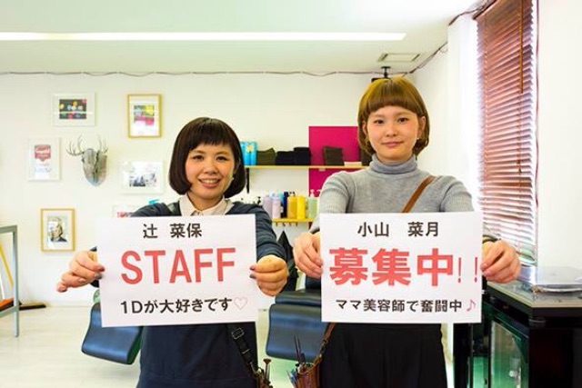 f:id:HIARSALoNTHENAKED:20150611125040j:image f:id:HIARSALoNTHENAKED:20150611125040j:image