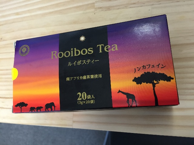 f:id:HIARSALoNTHENAKED:20150711111440j:image f:id:HIARSALoNTHENAKED:20150711111440j:image