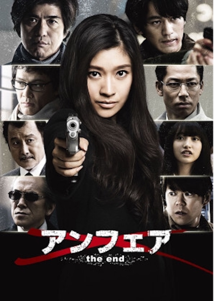 f:id:HIARSALoNTHENAKED:20150916152218j:image f:id:HIARSALoNTHENAKED:20150916152218j:image