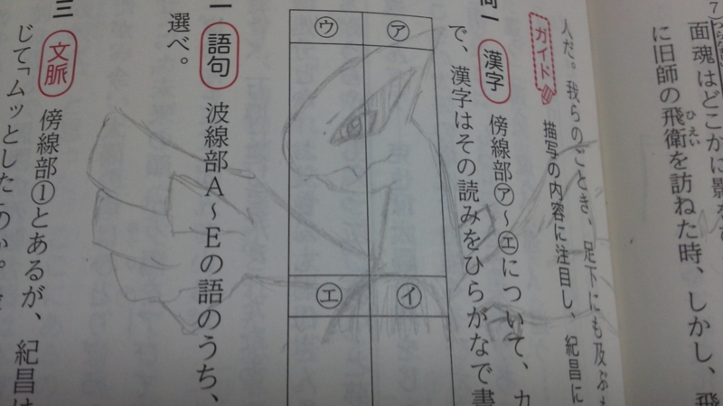 f:id:HIJKLNM-0727:20140317193406j:plain f:id:HIJKLNM-0727:20140317193406j:plain