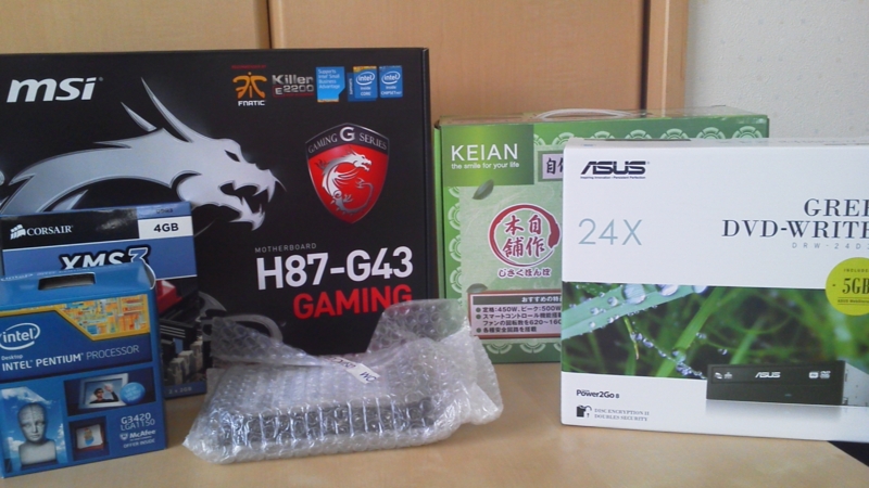 f:id:HIJKLNM-0727:20140824095320j:plain f:id:HIJKLNM-0727:20140824095320j:plain