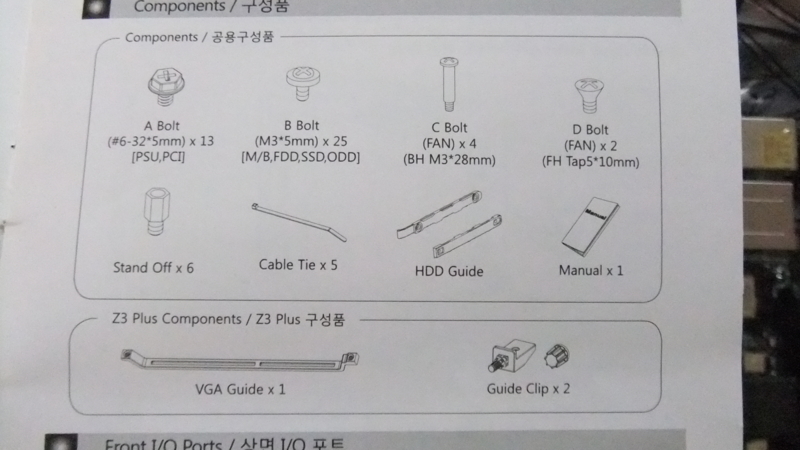 f:id:HIJKLNM-0727:20140906124826j:plain f:id:HIJKLNM-0727:20140906124826j:plain