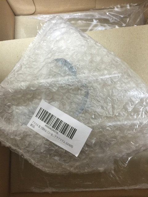 f:id:HIM-aqua:20150331220624j:plain f:id:HIM-aqua:20150331220624j:plain